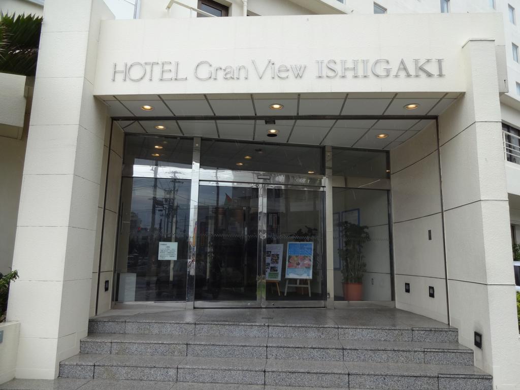 Hotel Granview Ishigaki Ishigaki  Exterior foto